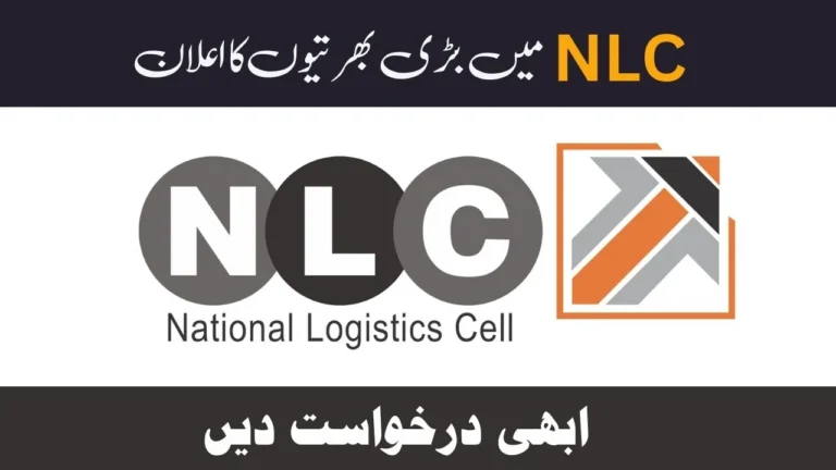 NLC Jobs 2024 Online Apply - National Logistics Cell Jobs Advertisement