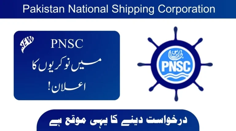 Pakistan National Shipping Corporation PNSC Jobs 2024 - JobsHerePK